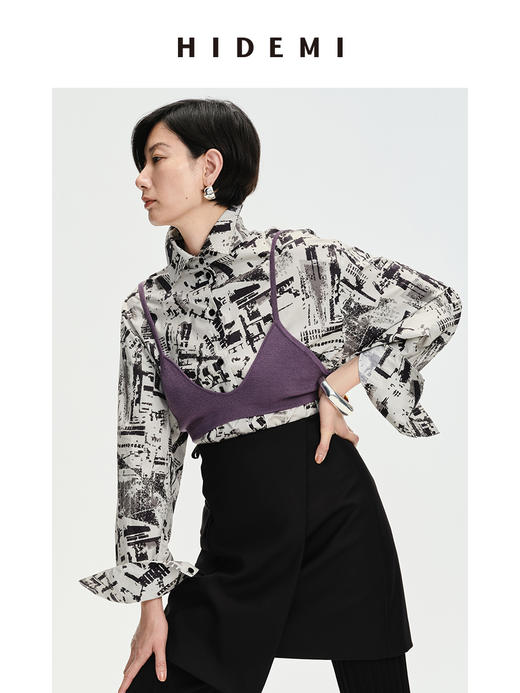 HIDEMI基础可调节天丝超薄针织抹胸 商品图1