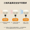 时蔻（SKULD）儿童电动吹风机  XR 商品缩略图3
