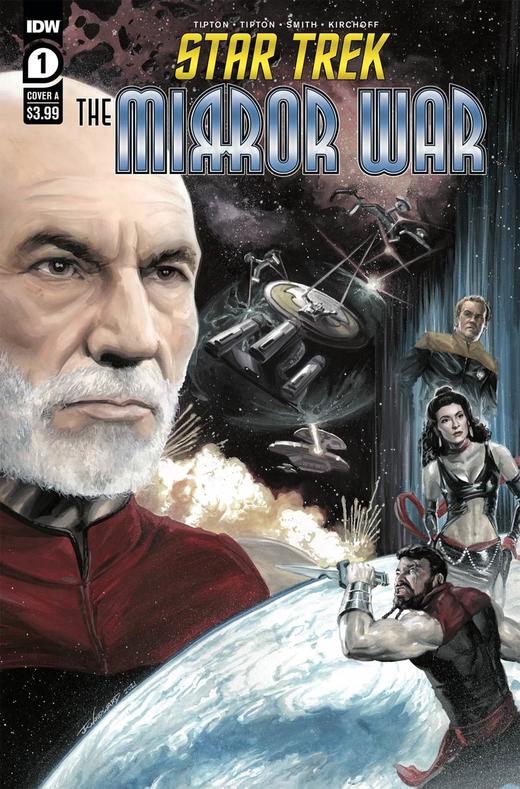 星际迷航 Star Trek Mirror War 商品图10
