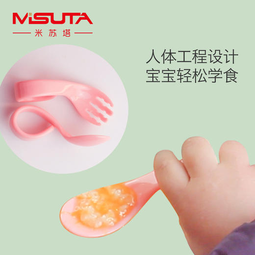 【套装】宝宝训练叉勺儿童弯把叉勺餐具套装-宝宝用品D仓 商品图1