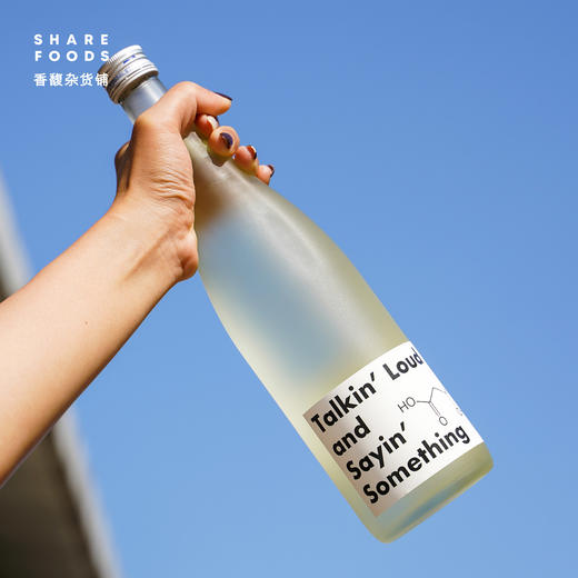 元坂呐喊清酒（发酵酒）720ml 商品图0