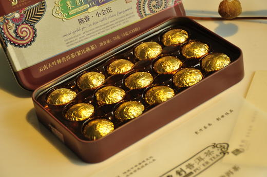 【商务 便捷】东创茶 1922陈香小金沱  办公用茶 商品图5