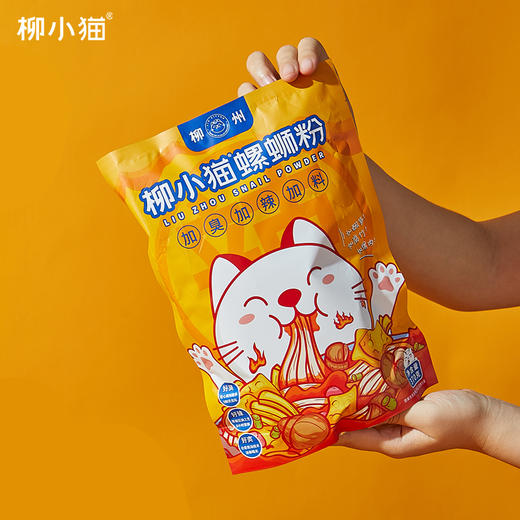 【柳小猫螺蛳粉370克】加臭加辣加料大份量版。370克/袋，5袋/箱，保质期180天！高品质螺蛳粉，加臭加辣加料，加酸笋加腐竹加螺肉，加倍满足，加倍快乐！ 商品图5