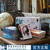 凡尔纳科幻小说经典译本 商品缩略图0