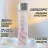 雅诗兰黛樱花微雕精华露 200ml 商品缩略图10