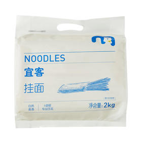 麦德龙 宜客 挂面 2kg