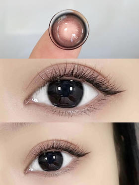 Legal loli 乌云子14.2