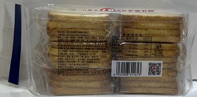 【亚欧超市】兆辉牛肉味馍片180g/袋 商品图1