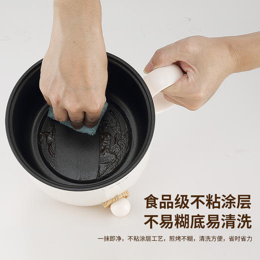 艾贝丽|1.5升电火锅（带蒸笼）ABL-HG15 商品图3