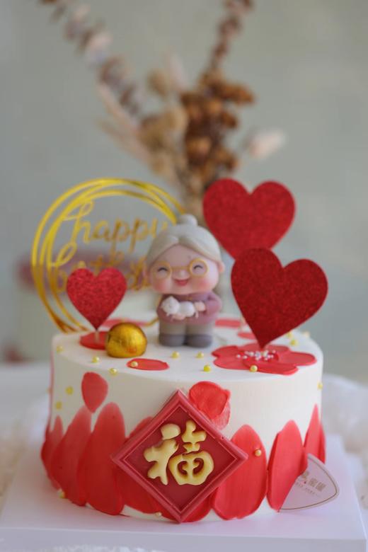 福寿绵延 商品图0