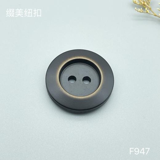 F947(整包购买) 商品图1