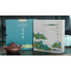 （现货，全国包邮）《紫禁宝藏》集邮护照+《中国十大名画整版珍邮》 商品缩略图2