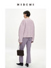 HIDEMI 圈圈马海毛廓形袖极简短大衣 水杉绿/浪漫紫 商品缩略图6