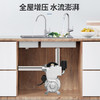 家用楼房自吸泵增压泵（缺水保护/防冻防锈） 商品缩略图5