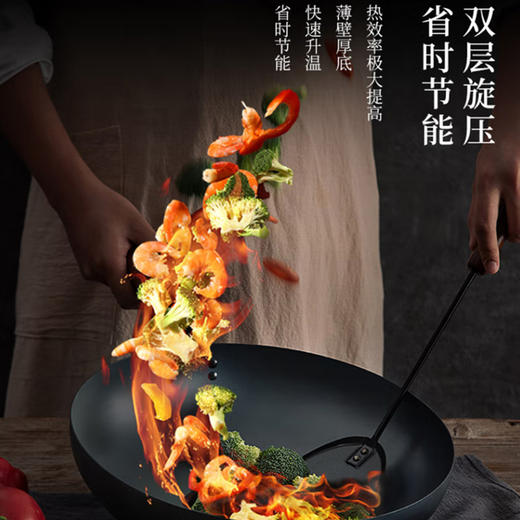 平底炒鍋30CM（EPJS-30IGY） 商品图2