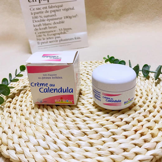 法国boiron宝弘金盏花面霜 商品图2