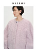 HIDEMI 圈圈马海毛廓形袖极简短大衣 水杉绿/浪漫紫 商品缩略图3