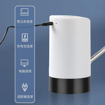 拜杰桶装水抽水器电动压水器上水器抽水神器饮水机抽水泵取水器吸水器 商品图4