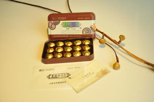 【商务 便捷】东创茶 1922陈香小金沱  办公用茶 商品图4