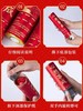 超帅喜庆礼炮礼花中式婚庆礼炮喷花筒新升级派对喜庆结婚用品婚礼庆典礼花炮手拧礼花筒20cm6个/组 商品缩略图4