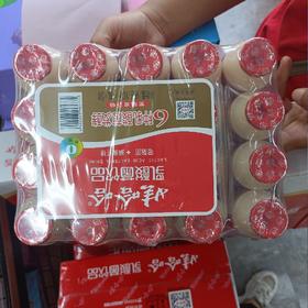 娃哈哈乳酸菌饮品（6种乳酸菌发酵）100ml*20瓶