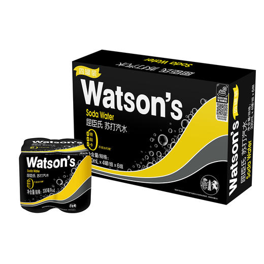 屈臣氏  苏打汽水原味碳酸饮料气泡水330ml*8罐 商品图0
