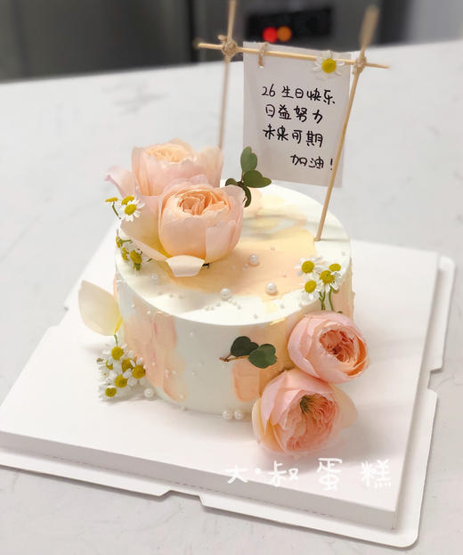 芍药鲜花 商品图0