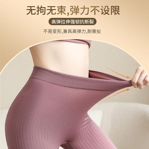 49元抢两套【买一送一！素色显瘦保暖套装】日系修身竖纹内衣，保暖舒适不紧勒，亲肤细腻，抗皱耐穿，秋冬睡衣睡裤家居服，收腹提臀无痕打底衫 商品图2