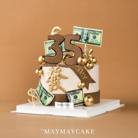 【提前两天预定】男士棕金色“發”蛋糕【C4203】