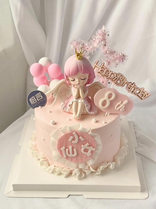 蜜雪儿【翻糖工艺装饰】小仙女女孩蛋糕 商品图0