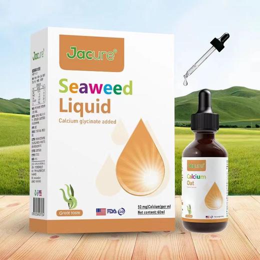 健翠乐  螯合钙 商品图1