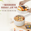 艾贝丽 / 电煮锅（带蒸笼）ABL-DZ21 商品缩略图3