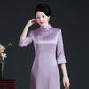 紫色醋酸缎刺绣日常修身改良版旗袍妈妈装BLH2297 商品缩略图1