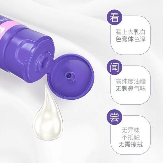 美国lansinho兰思诺 羊毛脂膏 乳头霜保护霜哺乳修复40g 商品图2