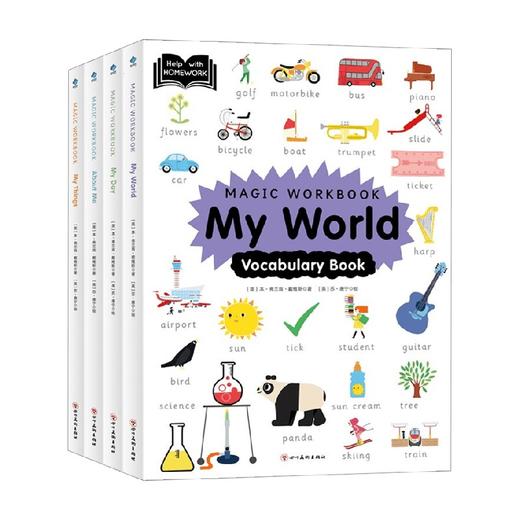 Magic Workbook 全4册 3-6岁 本·弗兰科·戴维斯 著 少儿英语 商品图0