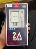优耳充电线UT195 商品缩略图0
