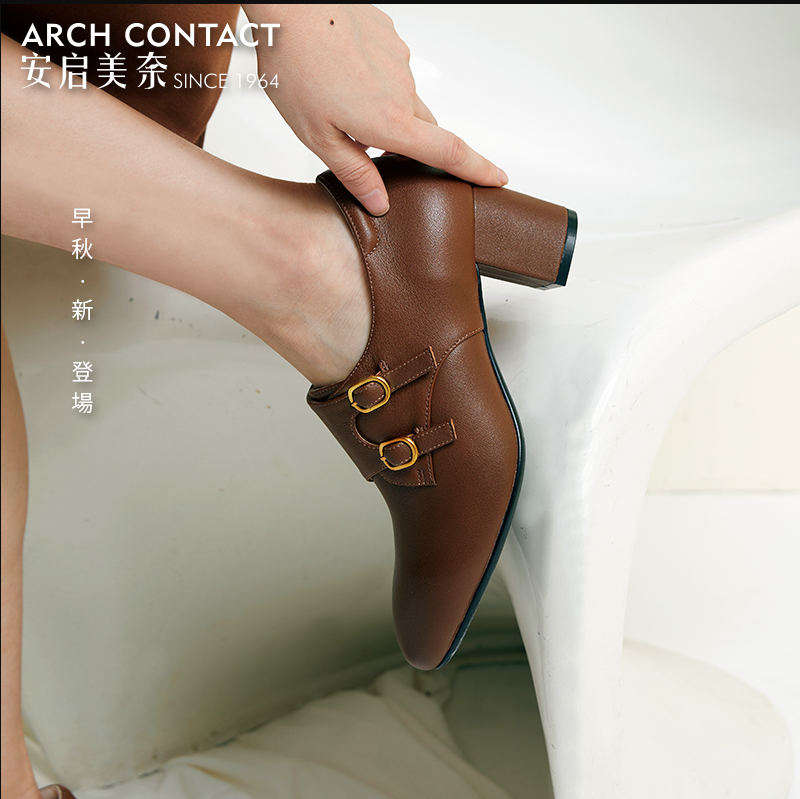 ARCHCONTACT安启美奈粗跟双排金属扣女鞋52757-1