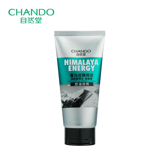 自然堂喜马拉雅男士洁面乳 商品图0