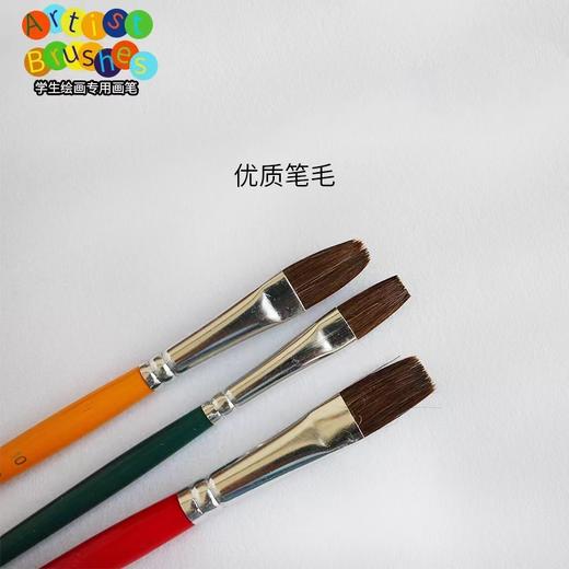幻色家学生绘画专用画笔水粉笔水彩丙烯油画颜料笔画材画具 商品图0