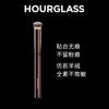 HOURGLASS柔光亮采遮瑕刷 商品缩略图1