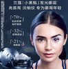 唐恩限时团：LANCOME兰蔻肌底精华焕亮眼霜15ml 商品缩略图6