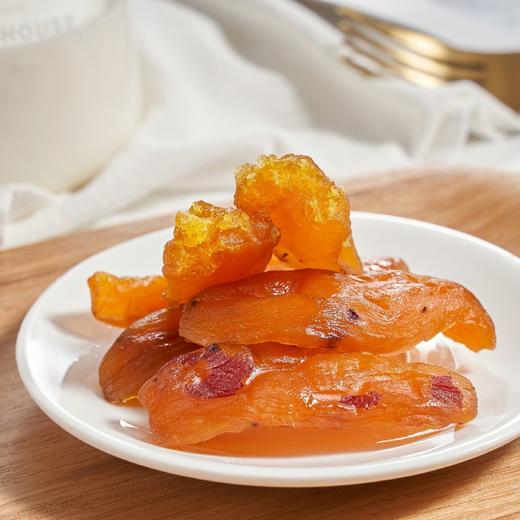 三蒸三晒 零添加剂低温慢烤带皮小香薯干  250g*2袋 商品图1