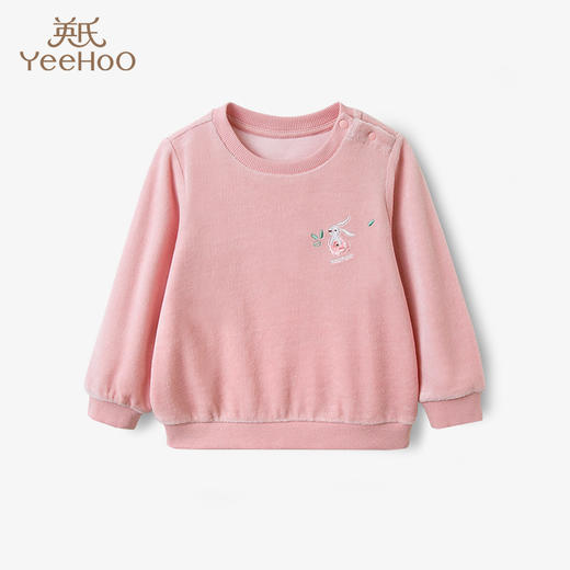 英氏-童衣类（秋）F2英针圆领长套衣丝绒粉,80CM 商品图0