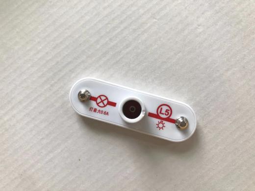 L5灯泡套装 商品图1