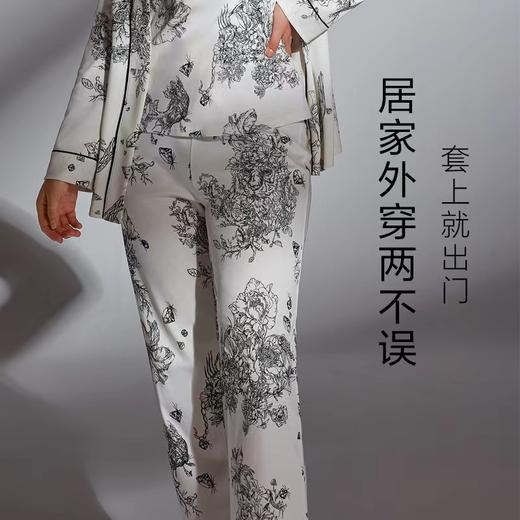 5F EmbryForm安莉芳国潮印花纯棉可外穿阔腿家居长裤 商品图2