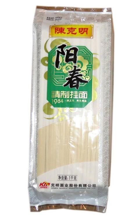 【亚欧超市】陈克明阳春精制面1000g/袋 商品图0