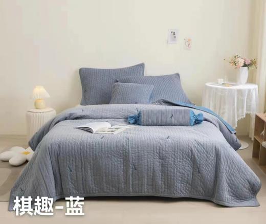 【三件套】绒毯 床盖三件套 棋趣 商品图0