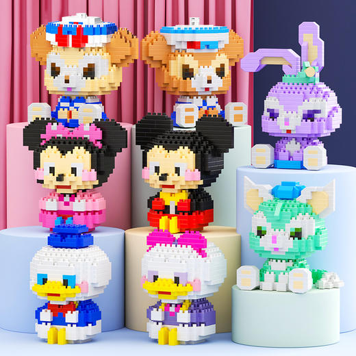 【萌宠家族 开启造梦之旅】乐乐兄弟微型小颗粒兼容乐高积木星黛露拼图儿童拼装益智玩具 商品图0