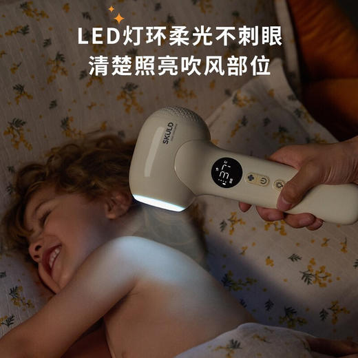 时蔻（SKULD）儿童电动吹风机  XR 商品图1