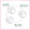 【199元会员福利】玛莉格柔和舒缓爽肤水200ml   （4.6） 商品缩略图2